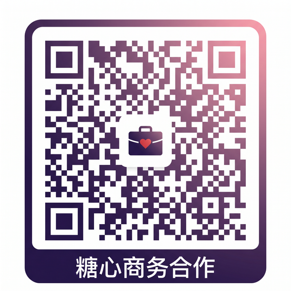 jk学生妹商务合作
