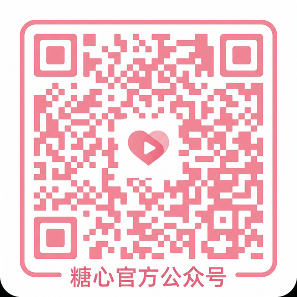 jk学生妹公众号